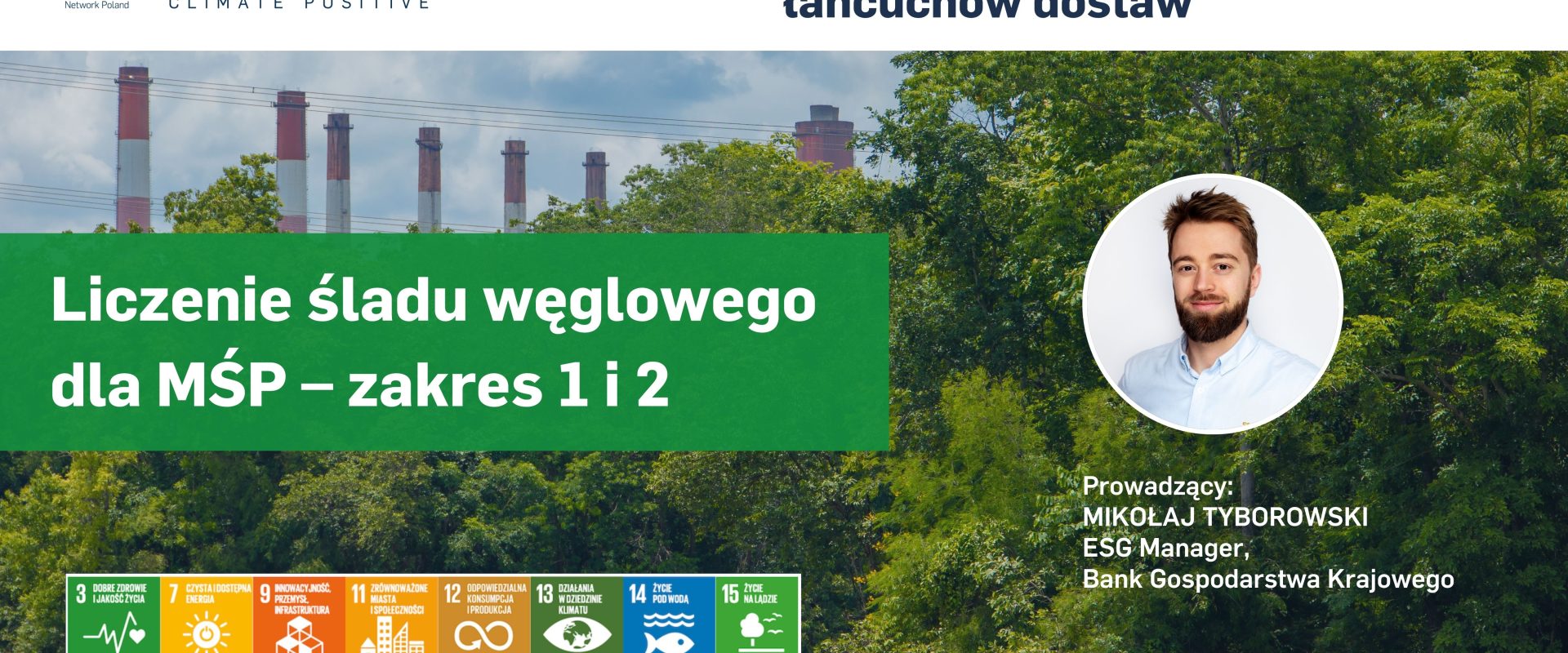 Spotkanie Zespołu ds. zrównoważonych łańcuchów dostaw